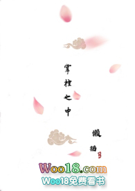 掌控之手和输出机器选哪个