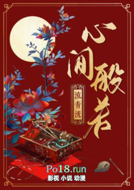 心间开出一朵花
