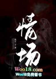 情场得意诗句