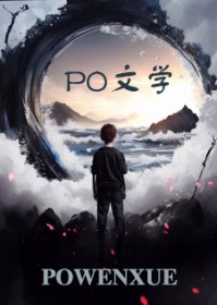 人妻抖音