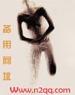 北楼小区有无房产证