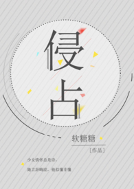 侵占河道违法建设找什么部门